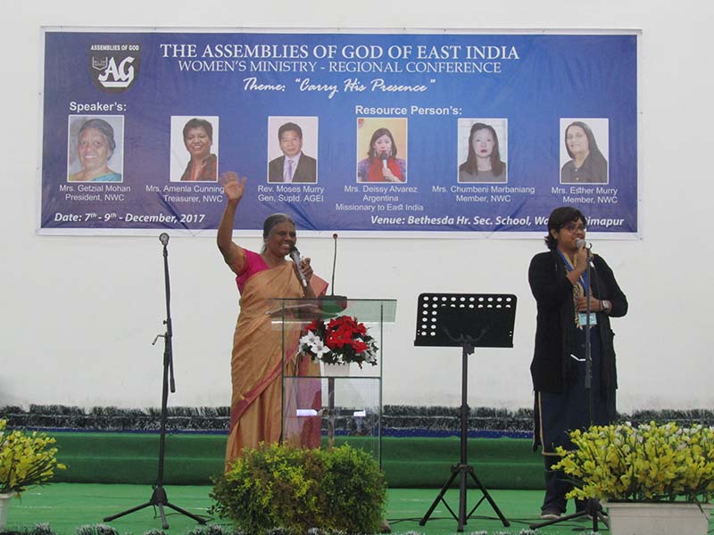 WOMEN CONFERENCE 7TH – 9TH JAN