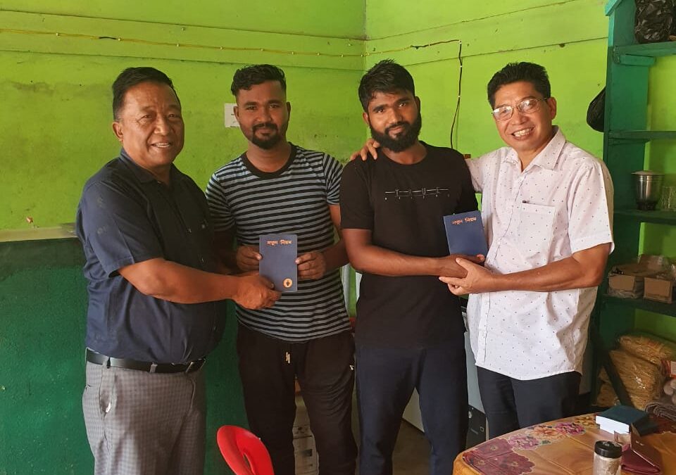 EVANGELISM AND CHURCH PLANTING, ASSAM